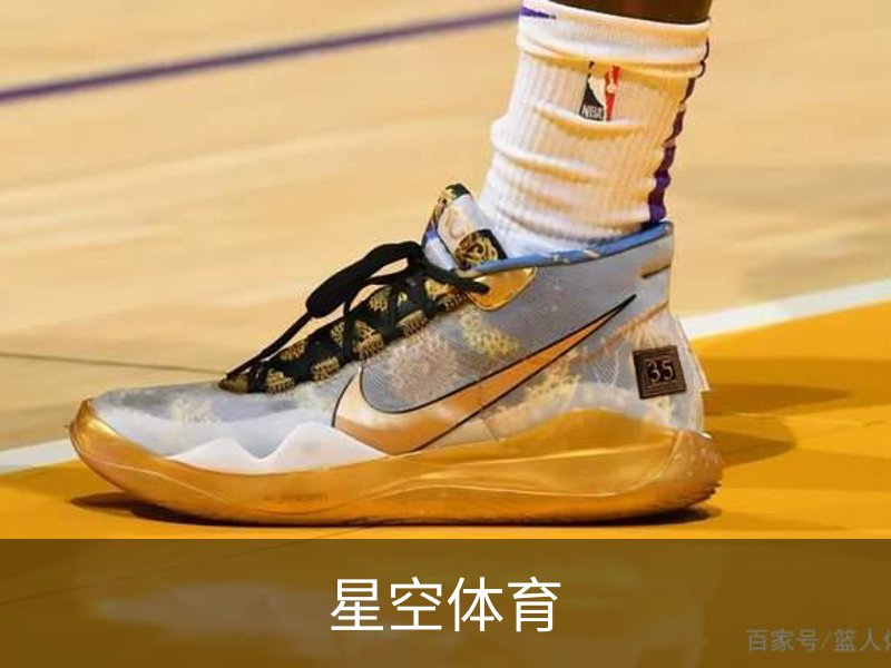 关于星空体育